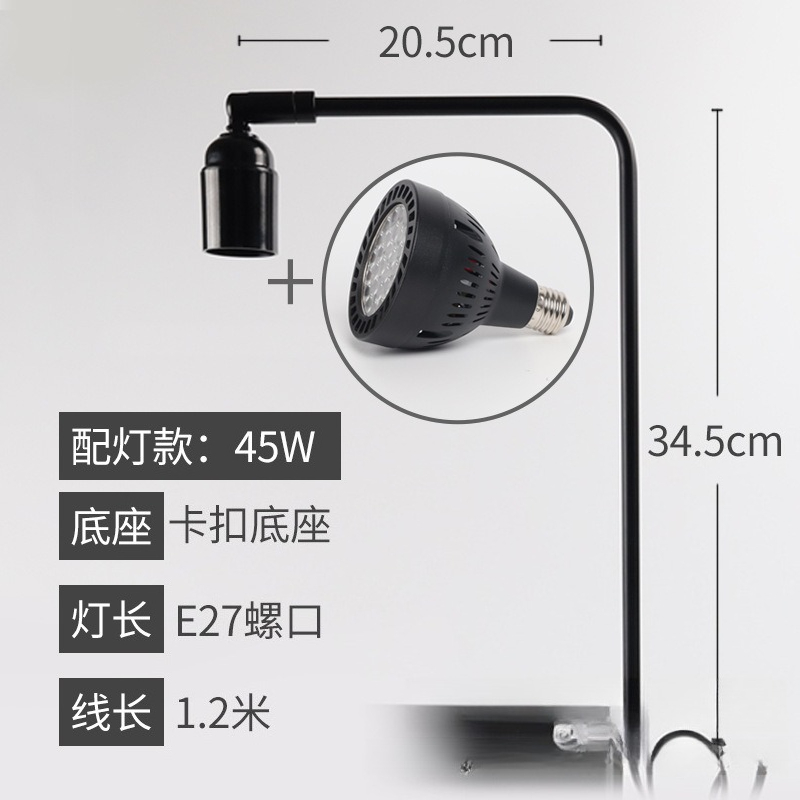 LED fish tank light stand aqua - Planted Aquarium Algae avis et prix