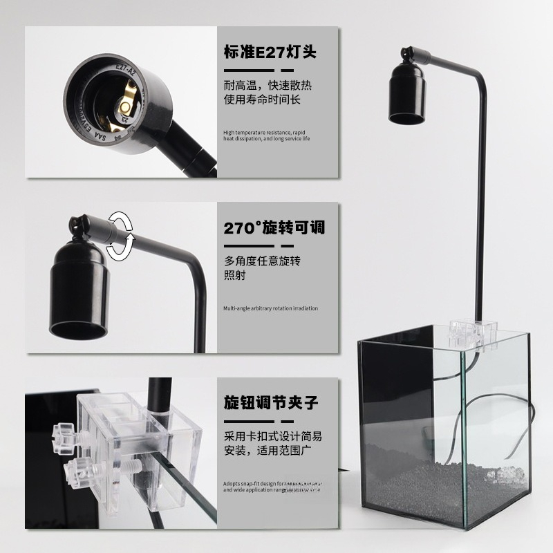 LED fish tank light stand aqua - Planted Aquarium Algae avis et prix
