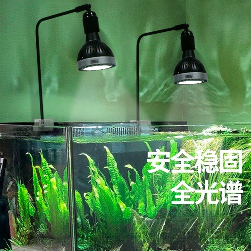 LED fish tank light stand aqua - Planted Aquarium Algae avis et prix