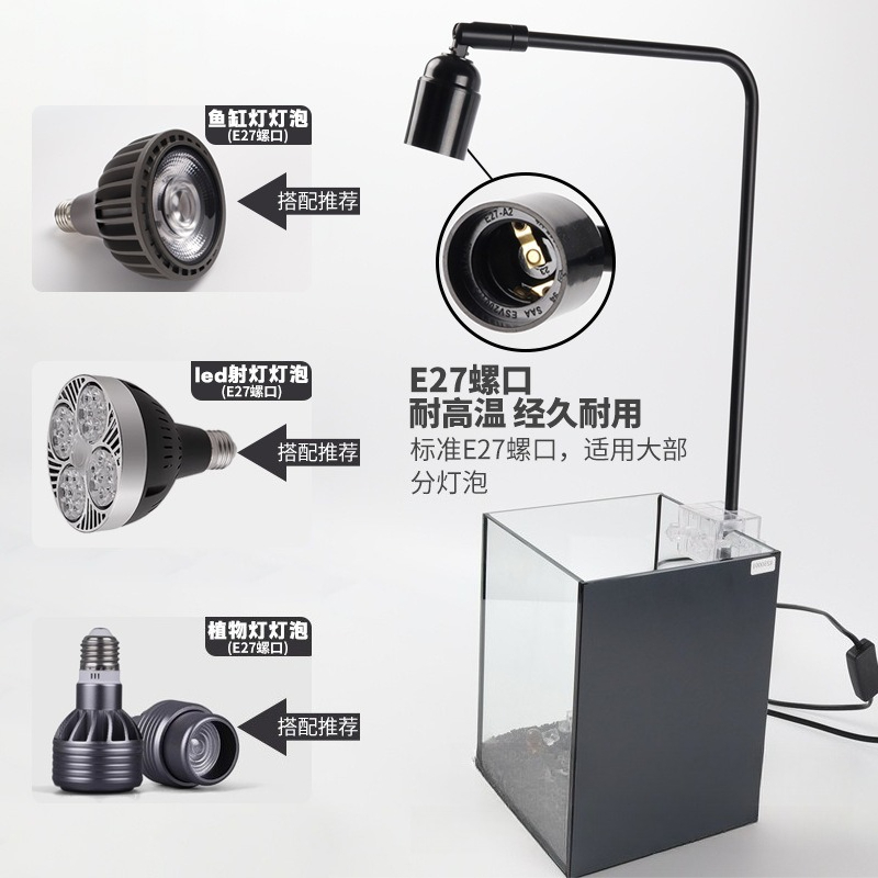 LED fish tank light stand aqua - Planted Aquarium Algae avis et prix