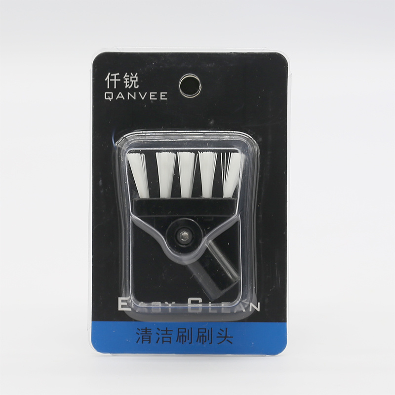 Fishing Cleaning Brush Plant T - Planted Aquarium Products avis et prix