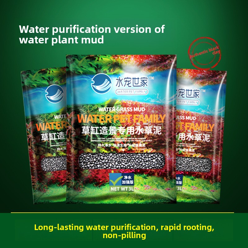 SYSENCIAGA Planted Aquarium Su - Planted Aquarium With Sand avis et prix