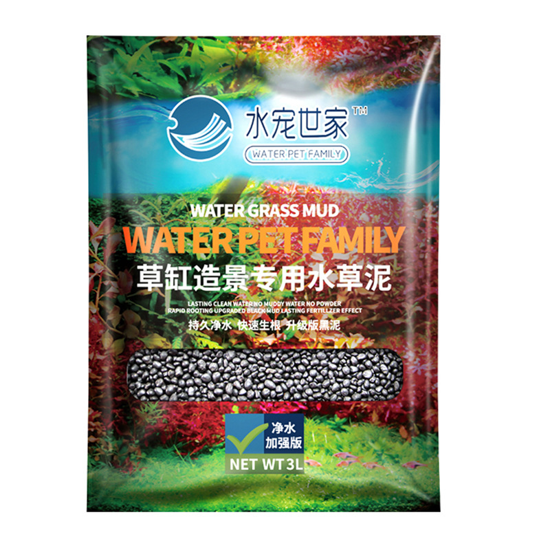 SYSENCIAGA Planted Aquarium Su - Planted Aquarium With Sand avis et prix