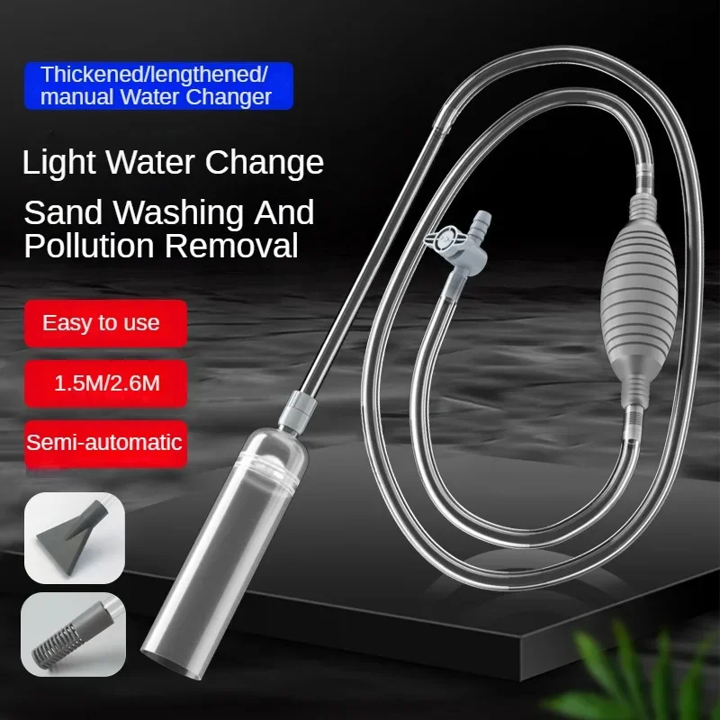 Large Fish Tank Aquarium Sipho - Planted Aquarium Products avis et prix