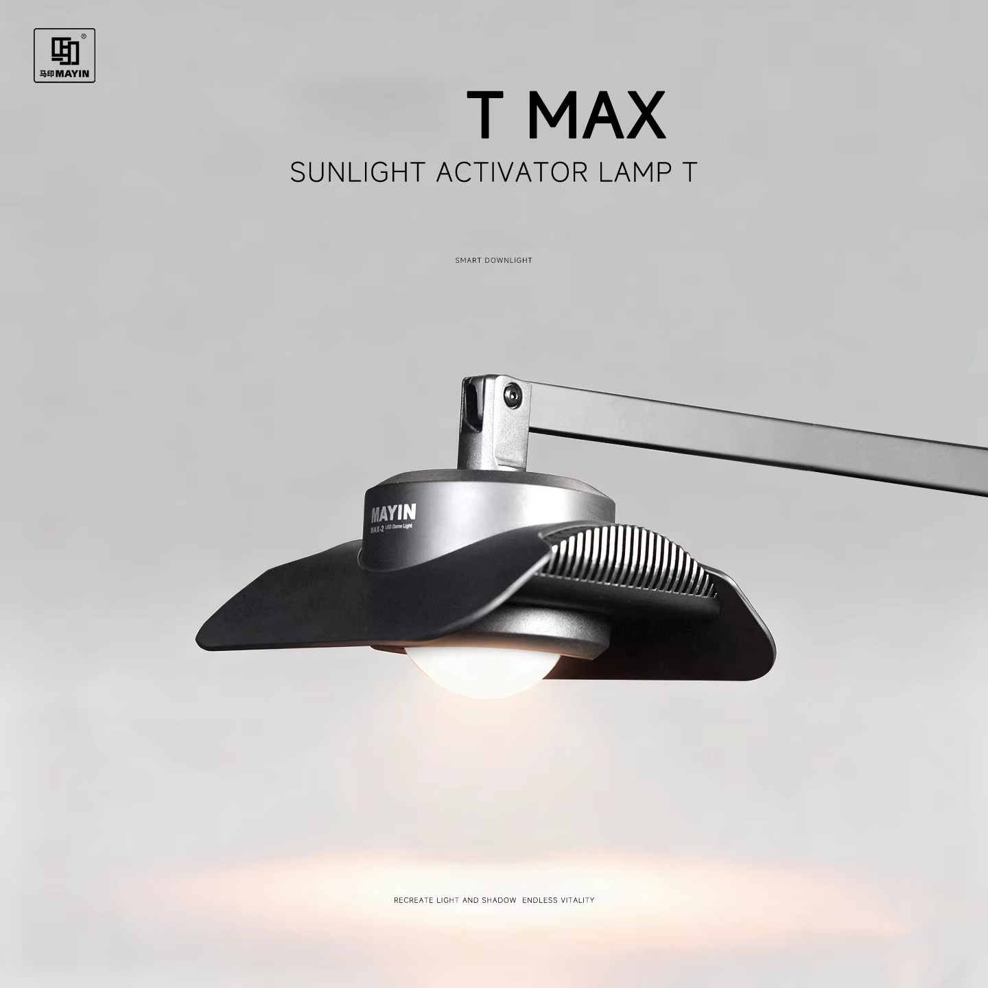 Mayin T Max 150W Smart APP Dow - Planted Aquarium Algae Control avis et prix