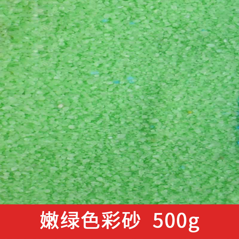 100g Quartz Sand for Potted Pl - Planted Aquarium With Sand avis et prix