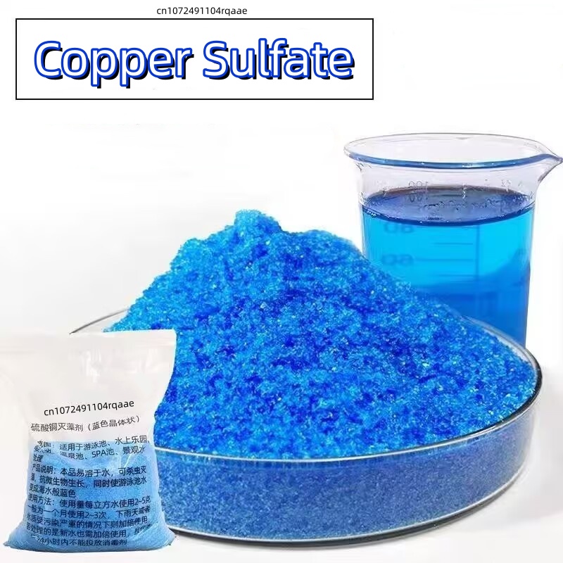 99% Purity Copper Sulfate Pent - Planted Aquarium Algae avis et prix