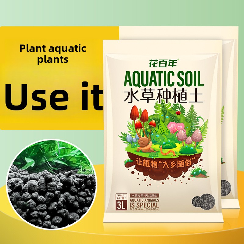 Aquarium Soil Substrate - Non- - Non Planted Aquarium Fish avis et prix