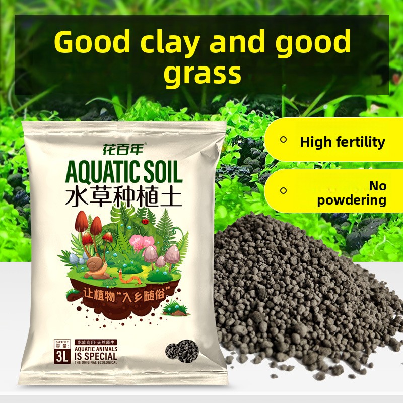 Aquarium Soil Substrate - Non- - Non Planted Aquarium Fish avis et prix