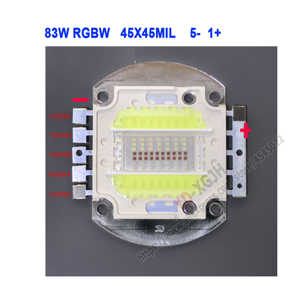 AT3 50W Full Spectrum LED Aqua - Planted Aquarium Algae avis et prix