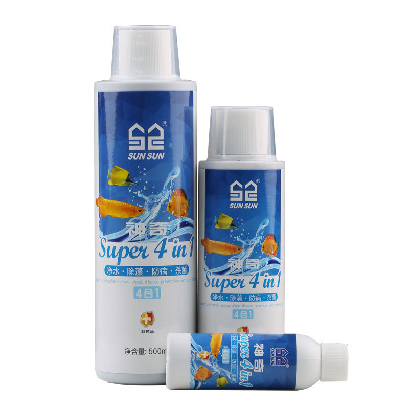 Sunsun 4-in-1 Aquarium Water C - Planted Aquarium Algae Control avis et prix
