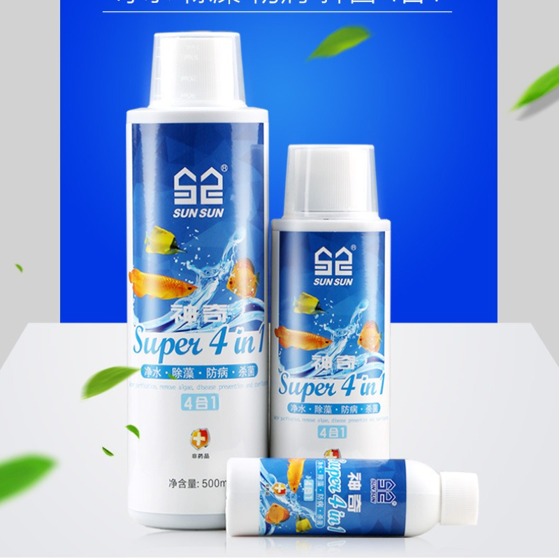 Sunsun 4-in-1 Aquarium Water C - Planted Aquarium Algae Control avis et prix